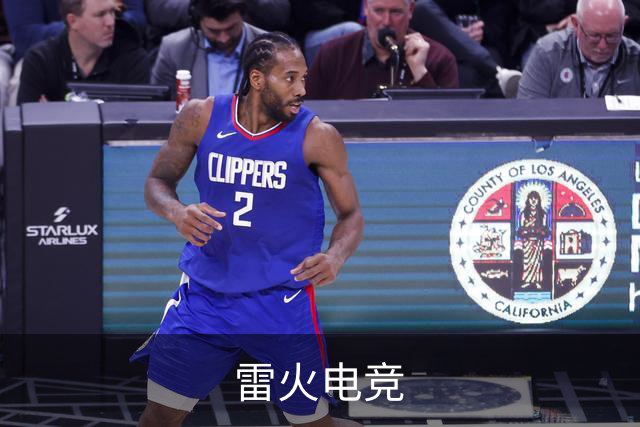 雷火电竞公司介绍图